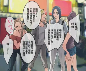 第2頁圖