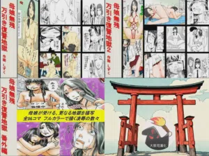 第1页图