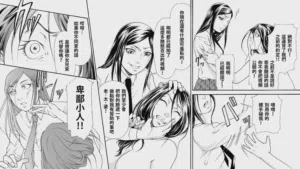 第16页图