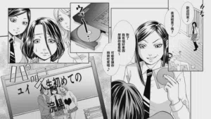 第29页图