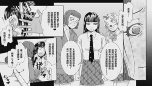 第30页图