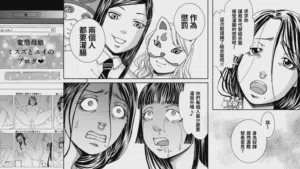 第46页图