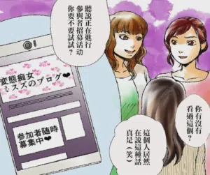 第48页图