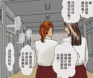 第64页图
