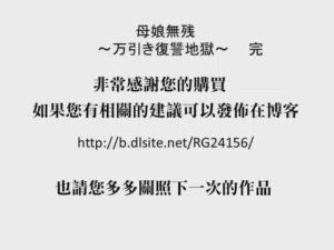 第84页图