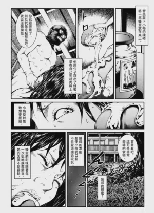 第10页图