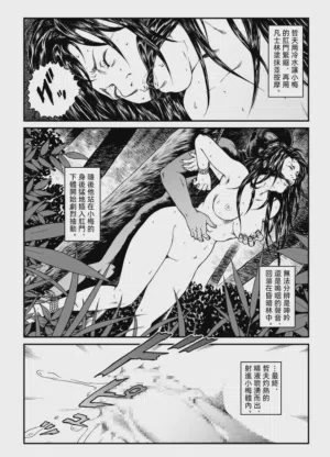 第6页图