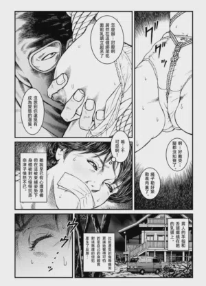 第12页图
