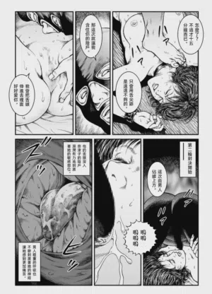 第27页图