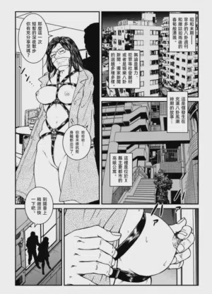 第3页图