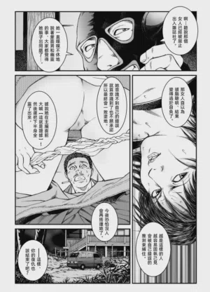 第41页图