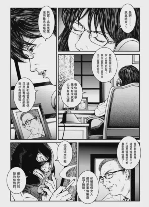 第42页图