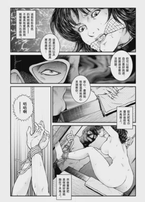 第22頁圖