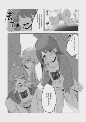 第16頁圖