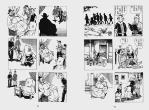 第106页图