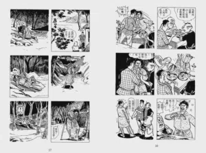 第11页图