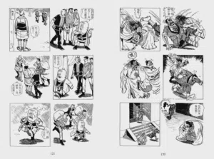 第128页图