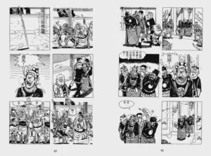 第155页图