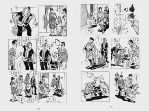 第19页图