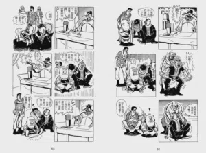 第35页图