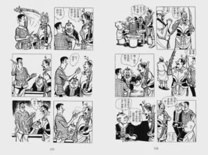 第58页图
