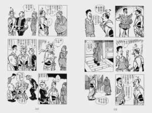 第59页图