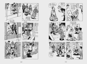 第60页图
