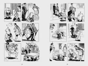 第82页图