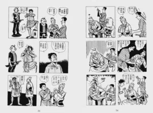 第95页图