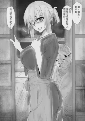 第1页图