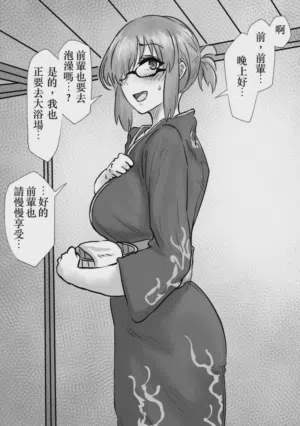 第11页图