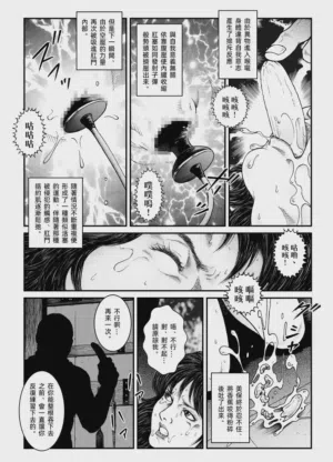 第21页图