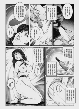 第23页图