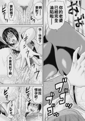 第113頁圖