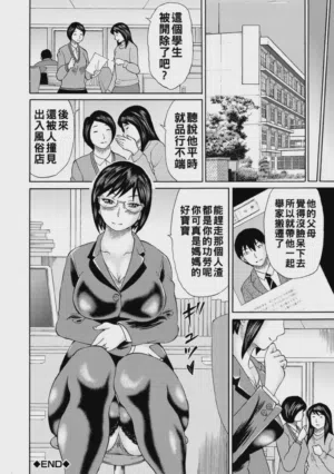 第118頁圖