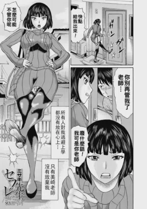 第119頁圖