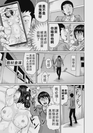 第123頁圖