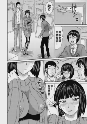 第124頁圖