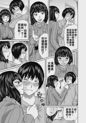 第139頁圖