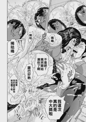 第146頁圖