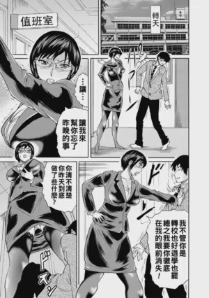 第15頁圖
