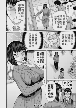 第154頁圖