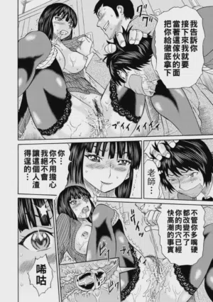 第160頁圖