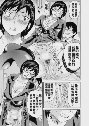 第19頁圖