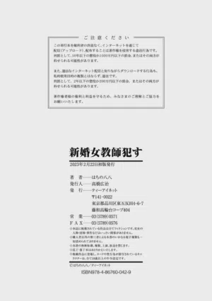 第194頁圖