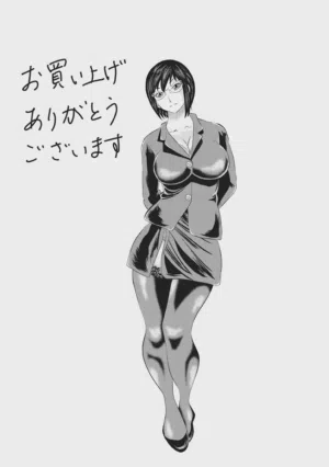 第197頁圖