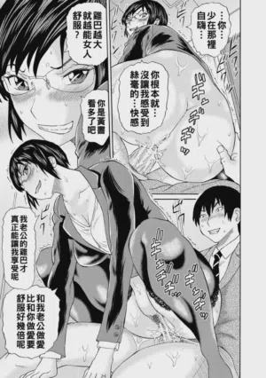 第21頁圖