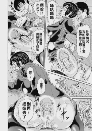 第30頁圖