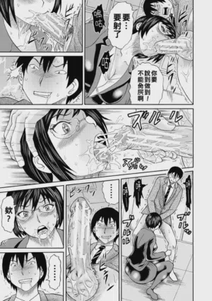 第51頁圖