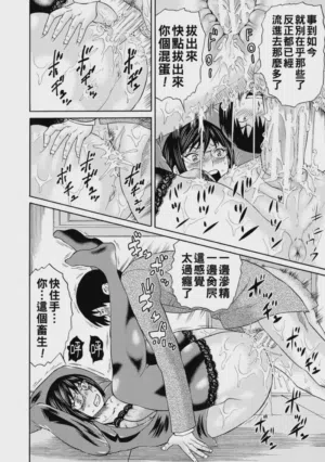 第64頁圖